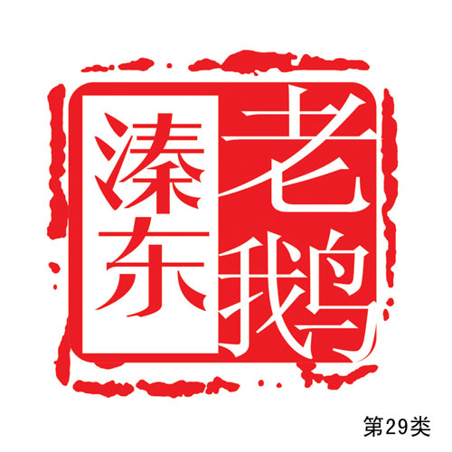 �ږ|���Z-��29�